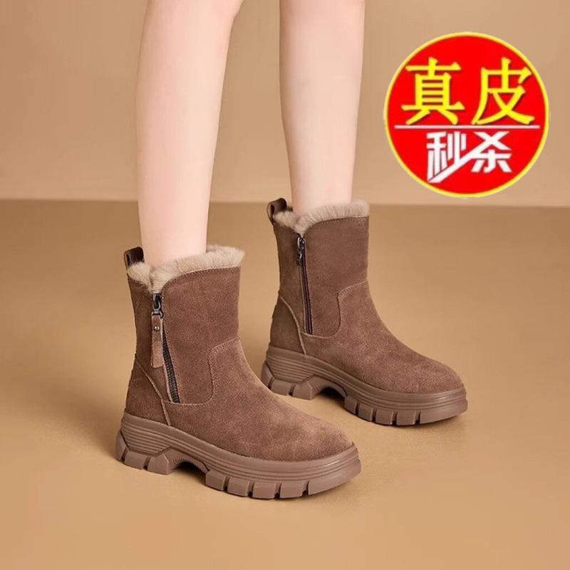 Red Qingying Brand Thick Bottom Fur Lined Martin Boots Women's Winter Snow Boots Anti Slip Warm Casual Short Tube Boots 1