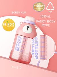 Gambar ORINOCO Botol Minum Plastik Tritan 1050 ML Model Drifting Bear with Tali & Sedotan Portable F-4109 - White Bear dari Orinoco Smart Living Kota Bogor 5 Tokopedia