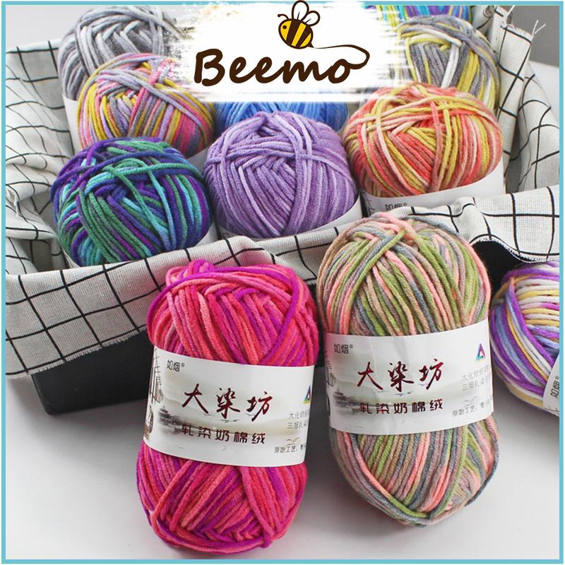 Len Milk Cotton Màu Loang 50g, Len Bông Sữa Loang