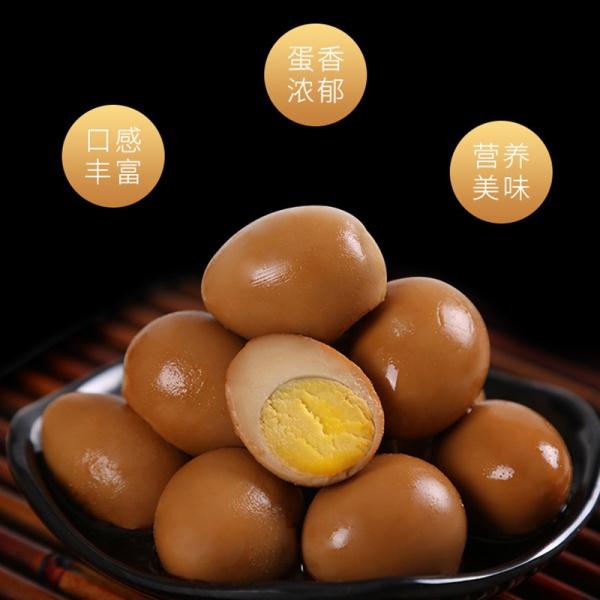 Product Introduction of Breakfast Snacks No Shell Quail Egg Snack Spiced Taste Small Package Spiced Egg Snack 2