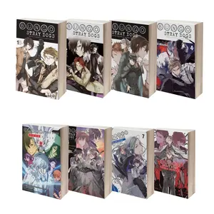 Bungo Stray Dogs Light Novel 1 - 8 Kafka Asagiri