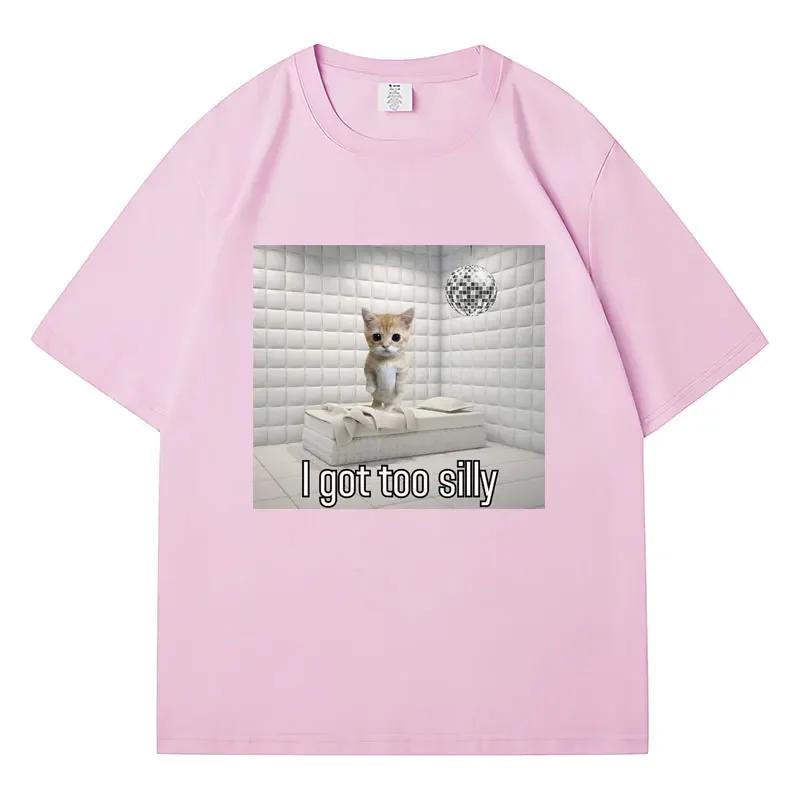 I Got Too Silly Funny Sad Crying Cat Meme T Shirt Men Women Trendy ...