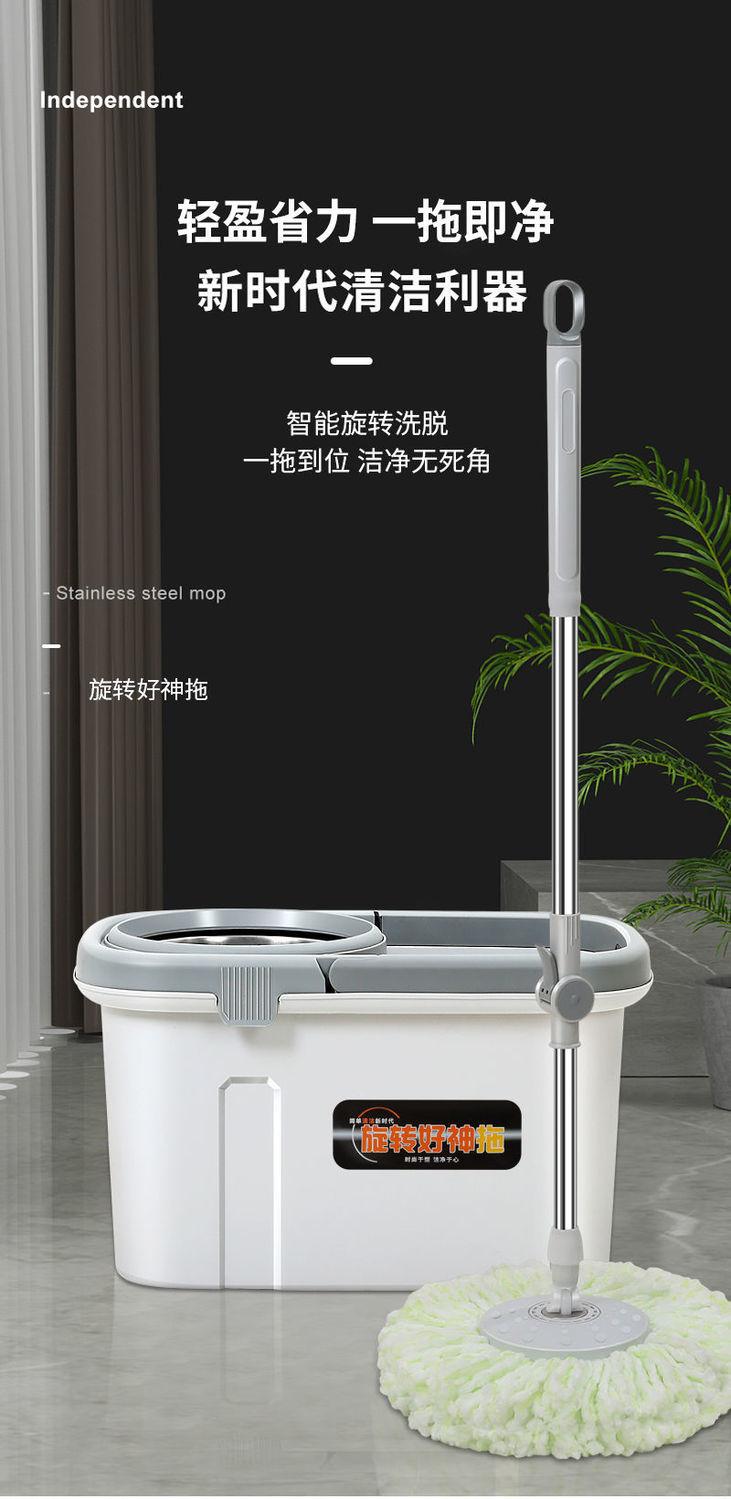 Product Introduction of Cây Lau Nhà Xoay, Gia Dụng Cực Lớn, Dày Dặn, Sử Dụng Kép Ướt Và Khô, Cây Lau Bề Mặt Phẳng Rảnh Tay Xô Cây Lau Nhà Lười Cây Lau Nhà Hữu Ích 5
