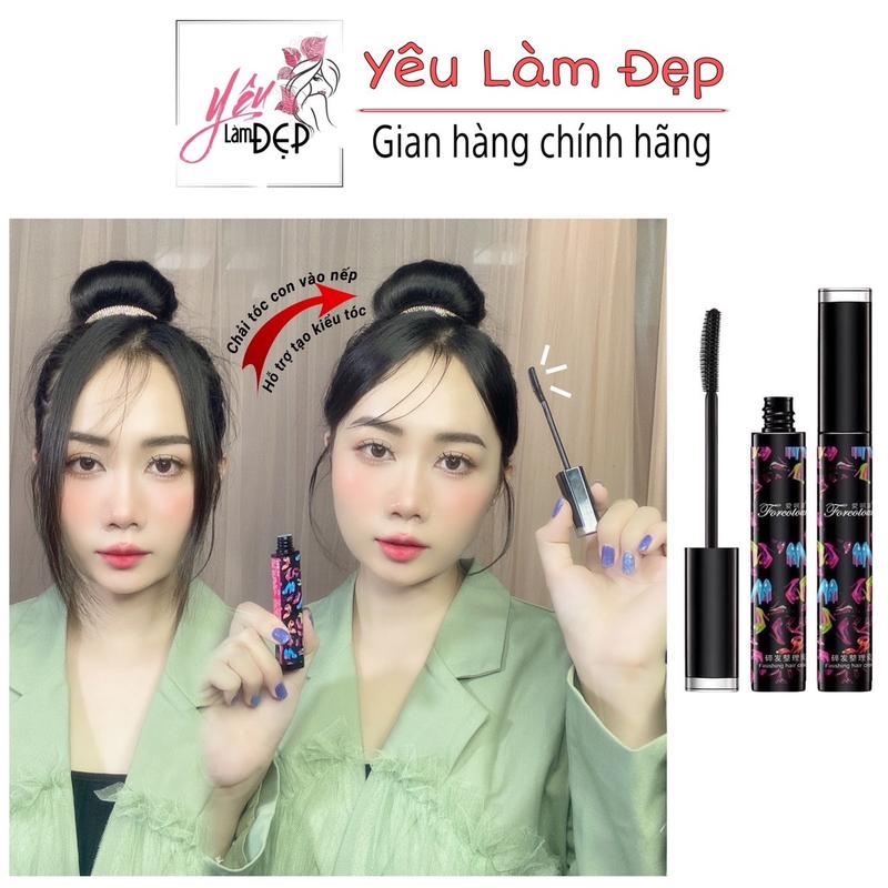 Mascara Chuốt Tóc Con Vào Nếp- Giữ Nếp Tóc 24H