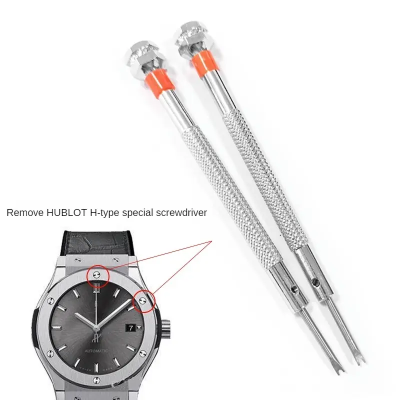 WZ For Hublot Yubo Special Screwdriver H-Type Winkle Replacement Watch Band Disassembly Stainless Steel Repair Tool Accessories