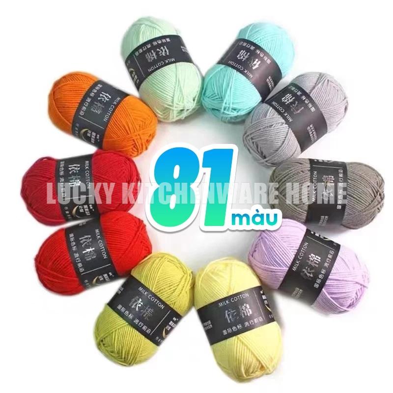 Sẵn sàng giao hàng，Len Milk Cotton 50g Baby Bảng 81 Màu. Cuộn Len Sợi Cotton chart mini moc lenco ban 1