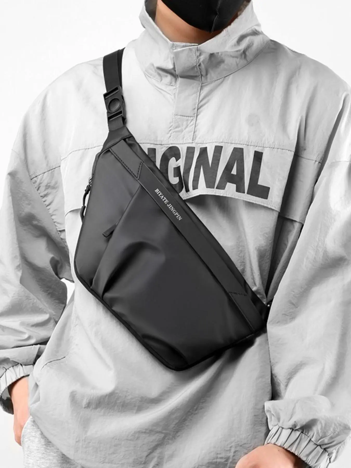 Men's Casual Plain Zipper Crossbody Chest Bag, Large Capacity Sling Bag, Fashionable Sling Bag for Daily Use, Trendy All-match Bag for Daily Life