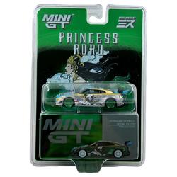 Jual Mini Gt X Mizu Diecast Murah & Terbaik - Harga Terbaru Mei