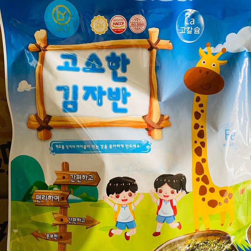 Combo 2 gói rong biển trộn cơm mix vị 4