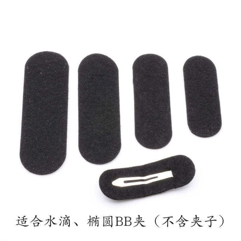 (Set 10c - 20c) Phôi nỉ kẹp tóc - Miếng vải dạ lót kẹp loại Giọt nước và Vuông 3