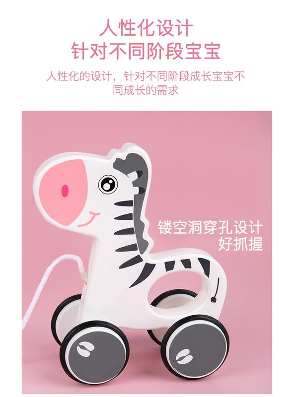 Product Introduction of Infant Walker with Animal Friends: Pull Along Cart Featuring Cartoon Dog and Crocodile for 0-3 Year Olds 19