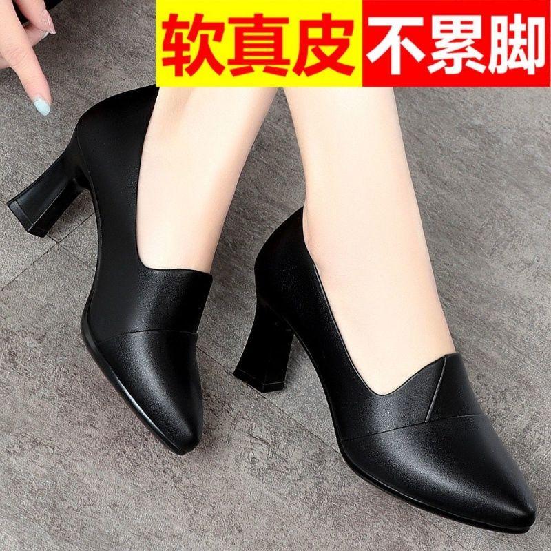 Giày Cho Mẹ, Da Thật, Dành Cho Phụ Nữ, Phong Cách Trung Niên, Giày Gót Trung Bình Thoải Mái, Gót Khối, Giày Đi Làm Cao Gót, Thích Hợp Cho Mùa Lò Xo 2023