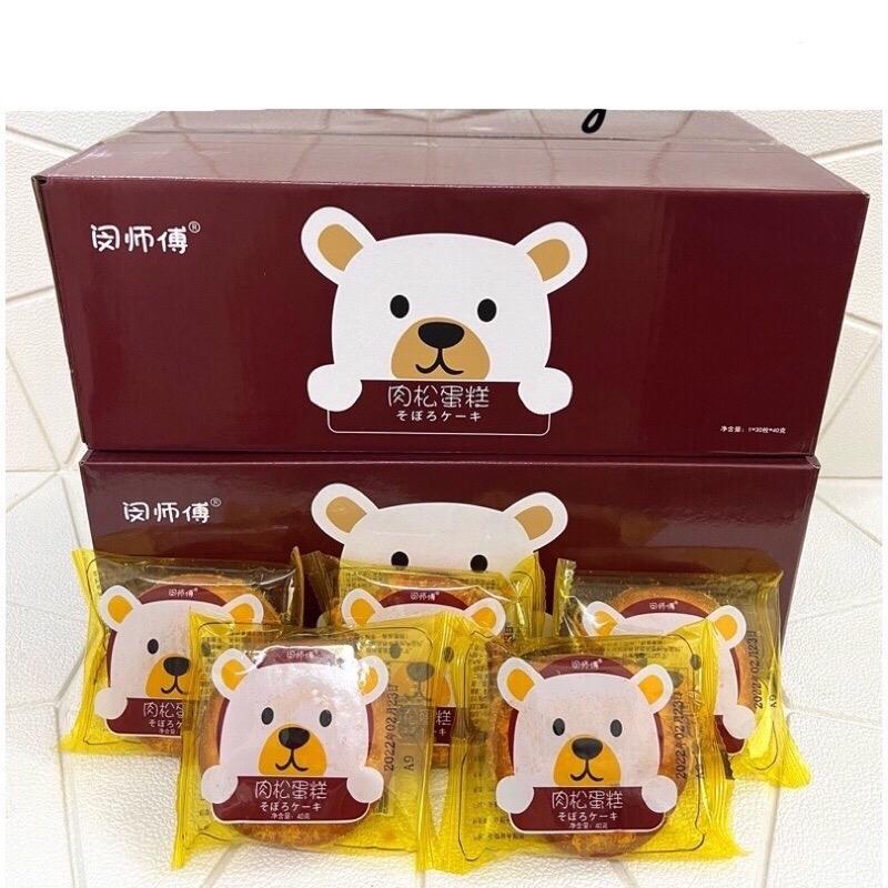  Thùng bánh ruốc gấu Đài Loan siêu ngon 