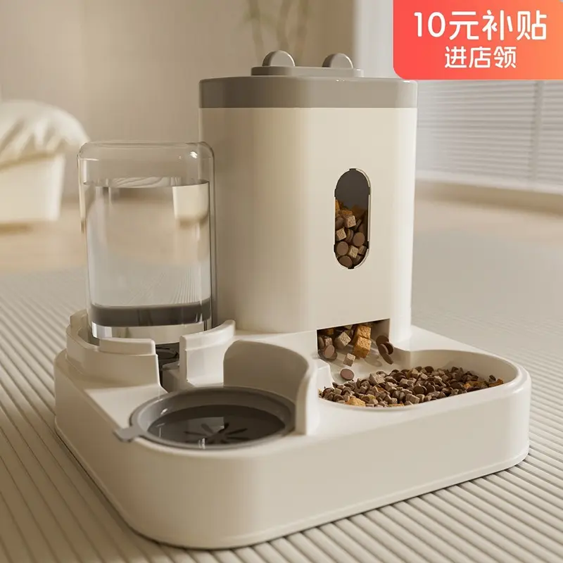 New Automatic Cat Feeding Water Feeder Dog Bowl Cat Basin Universal Water Dispenser Cat Bowl Pet Supplies Cross-Border