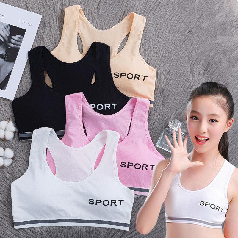 Product Introduction of VNT (N121 SET) ชุดชั้นในสำหรับเด็ก เสื้อชั้นในสำหรับเด็กคู่กางเกงในผ้าคอตตอนสุดนุ่ม เด็ก 10-14 ปีใส่ได้ 4