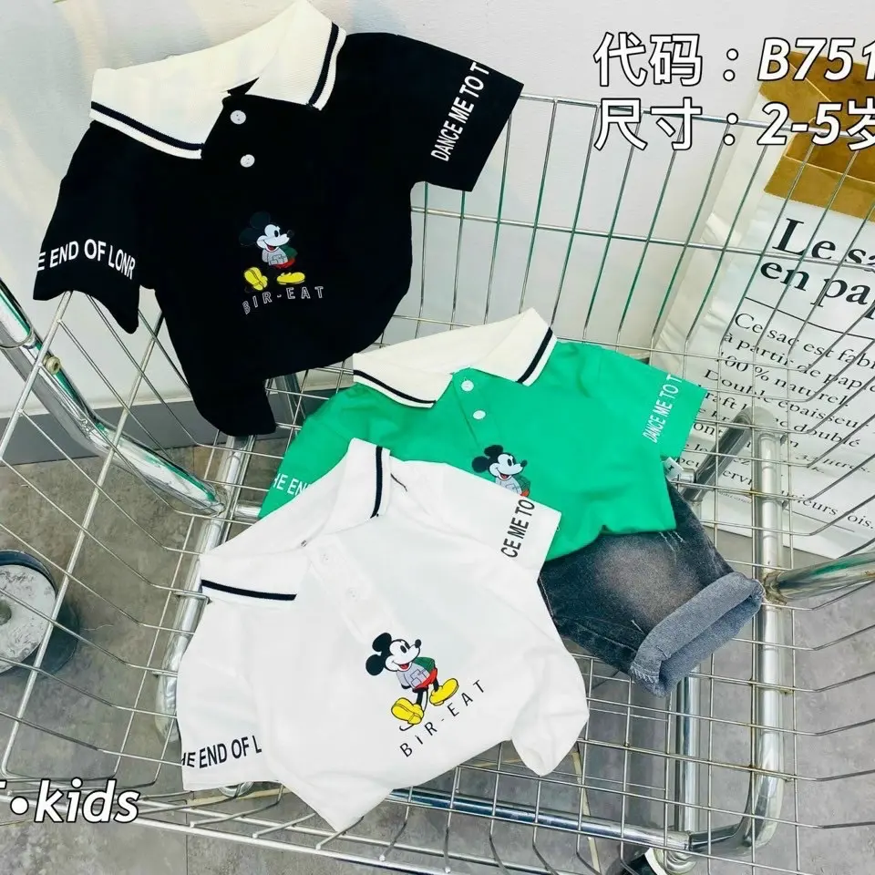 Set áo cotton cổ bẻ quần bò