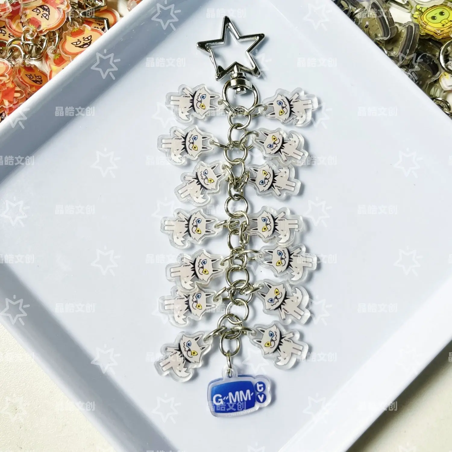 GMM Tai CP keychain grape skewers star peripheral concert gift