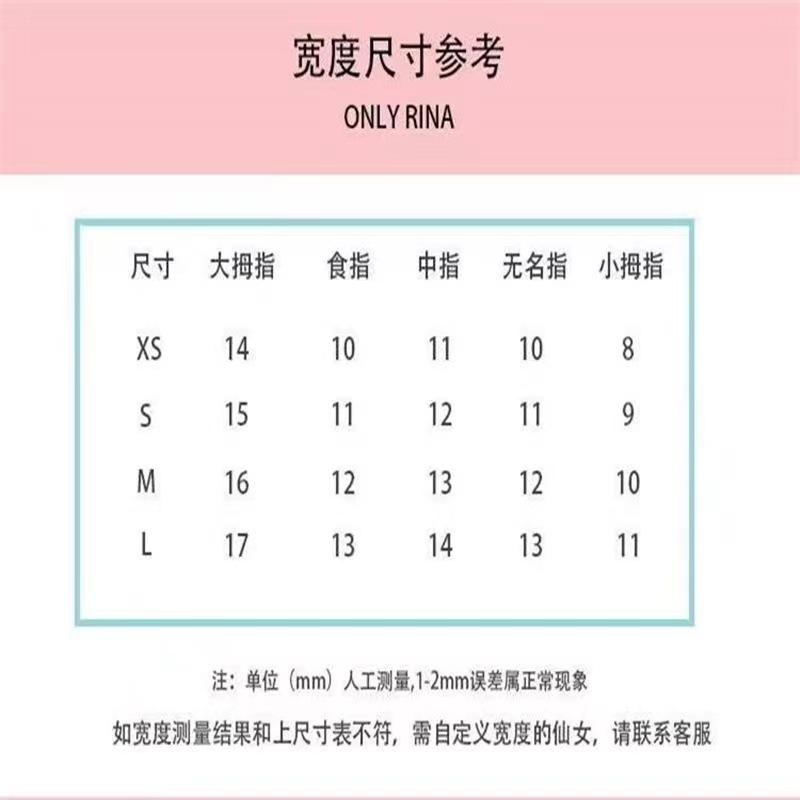 Product Introduction of Handmade Colorful Sugar Nail Stickers 184# Casual and Stylish Nail Art for Women 6