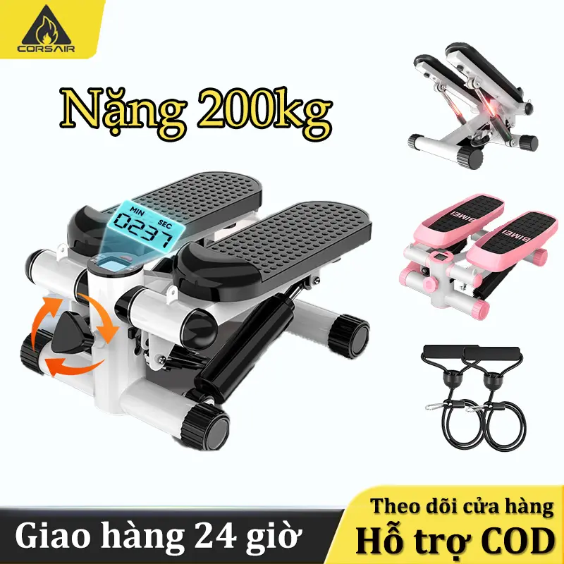 Corsair Máy đạp bước nam nữ dùng tại nhà máy đạp bước bộ yên tĩnh đa chức năng rèn luyện sức khỏe  Máy tập cầm tay  máy tập chạy bộ
