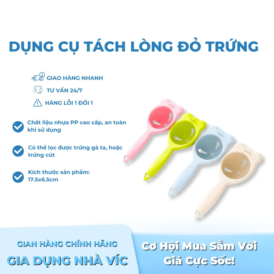 Dụng Cụ Tách Lòng Đỏ Trứng Bằng Lúa Mạch, Tách Lòng Trắng Trứng