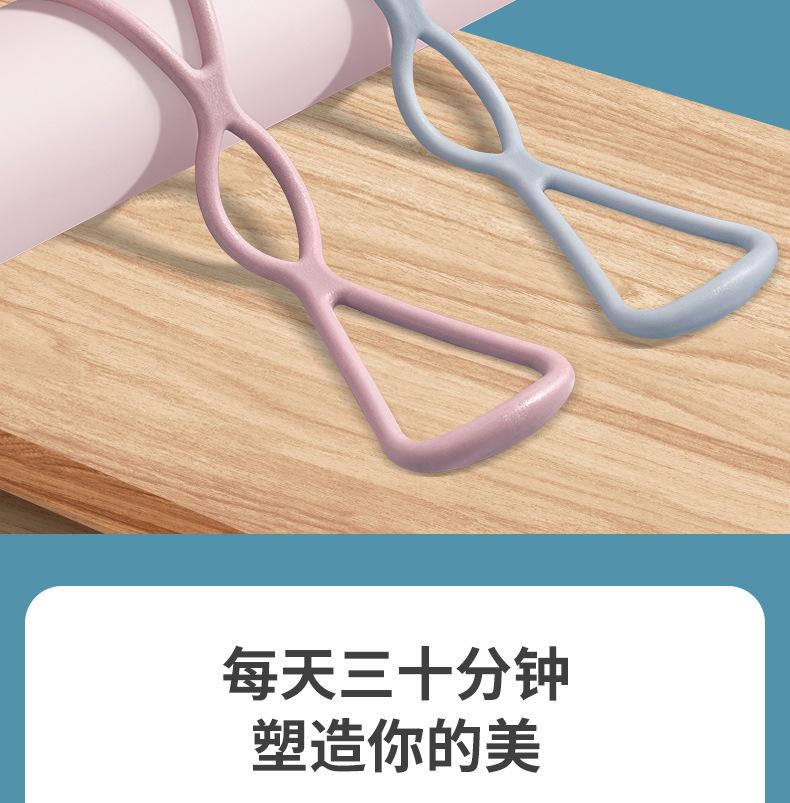 Product Introduction of 8-Word Pulling Rope Chest Expander Improved Humpback Yoga Eight-Word Chest Expander Elastic Belt Home Office Fitness Equipment 1