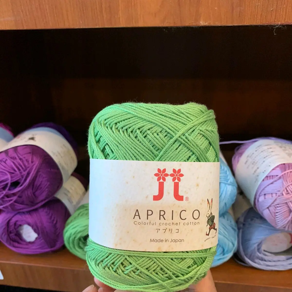 Benang Import Aprico plain