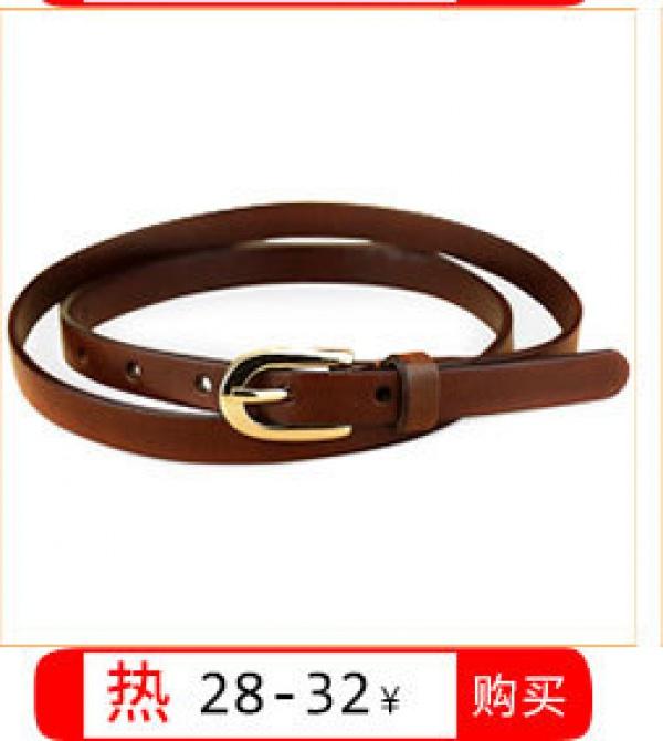 Product Introduction of 2024 New Crocodile Pattern Belt Men's High-End Belt Wholesale First Layer Cowhide Smooth Buckle Casual Belt Pant Belt 40