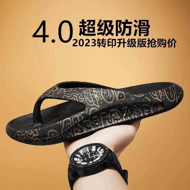 Summer New Flip-Flops For Home Casual Soft Sole Non-Slip Beach Shoes Outdoor Wear Toe-Post Non-Slip Thong Sandals