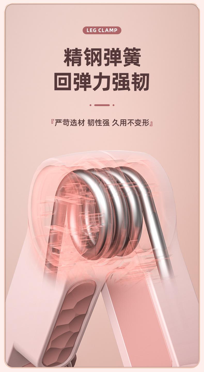 Product Introduction of Smart counting pelvic floor muscle trainer postpartum repair thigh trainer leg yoga equipment glute toner thigh shaper leg  muscle  equipment 11