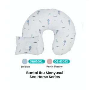 Omiland Bantal Ibu Menyusui Sea Horse Series / Bantal Ibu Menyusui
