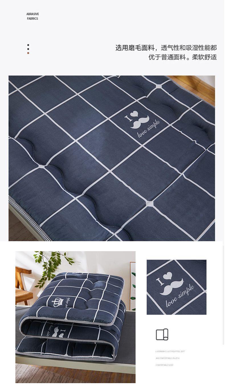 Product Introduction of Đệm Nệm, Hoạt Hình Đơn, Dày, Thích Hợp Cho Ký Túc Xá Sinh Viên Và Phòng Ngủ, 90 * 200, Nệm Nằm Trên Và Dưới, Chống Ẩm, Chất Liệu Tatami, Thích Hợp Cho Mẫu Giáo 4