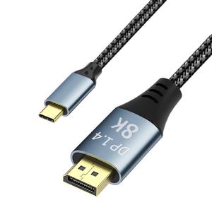 สายเคเบิล Type-C เป็น DP 1.4, Yanghai, ตัวแปลงสองทิศทาง HD 8K, เข้ากันได้กับหน้าจอมือถือ 8K 60Hz, สายอะแดปเตอร์วิดีโอ HD, การสะท้อนหน้าจอ