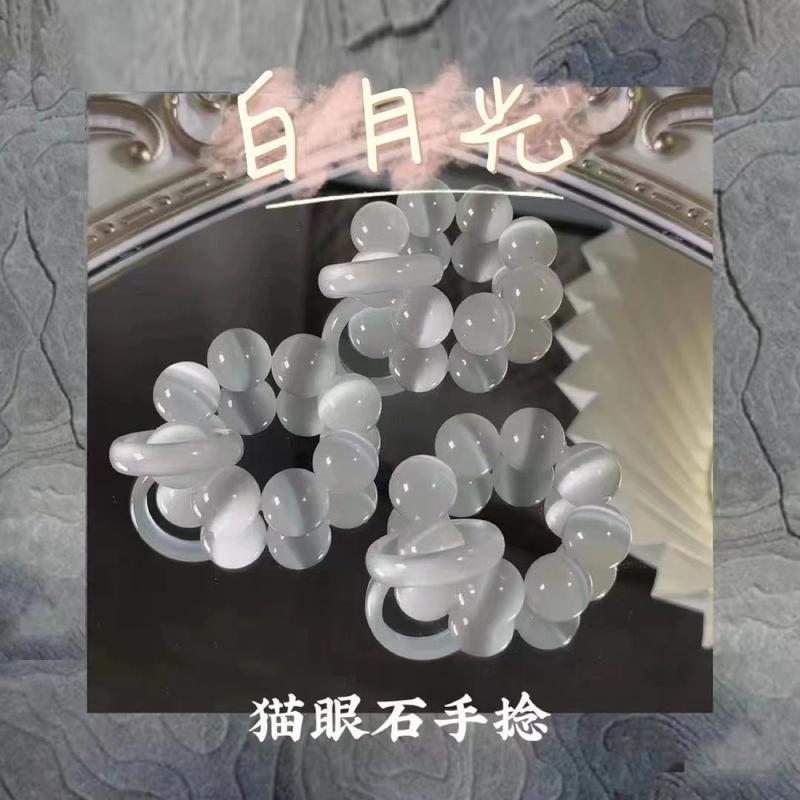 Product Introduction of Ancient Style White Moonlight - Cat's Eye Stone Handheld She Tai Cui Hanfu Tassel Hand Spinner Ancient Style Cultural Play Soft Bracelet for Men 3
