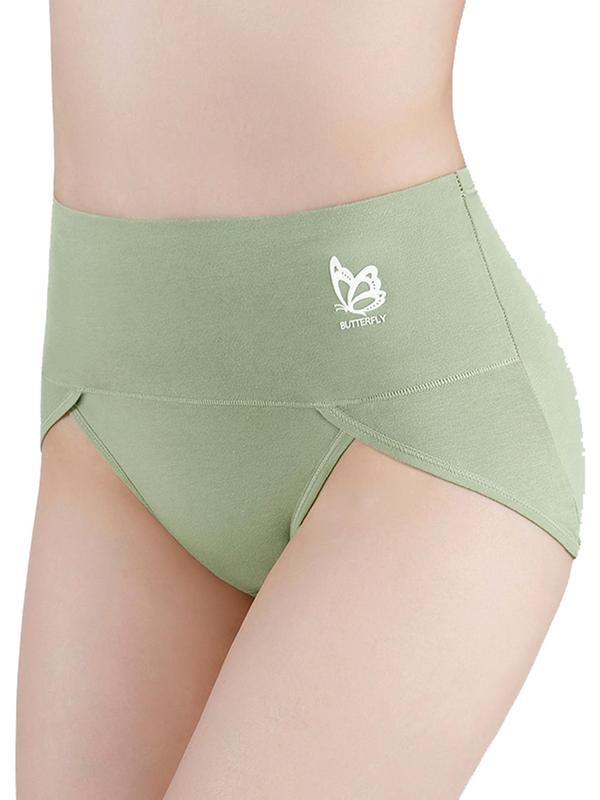 Women's Solid Color High Waist Brief, Soft Comfy Breathable Panty for Daily Wear, Women's Underwear for All Seasons 2