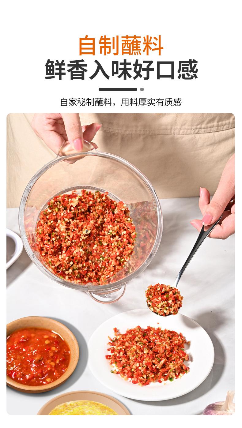 Product Introduction of Meat Grinder Household Multifunctional Large Capacity Food Processor Minced Meat Grinder Small Fully Automatic Baby Food Processor Gift Wholesale 12