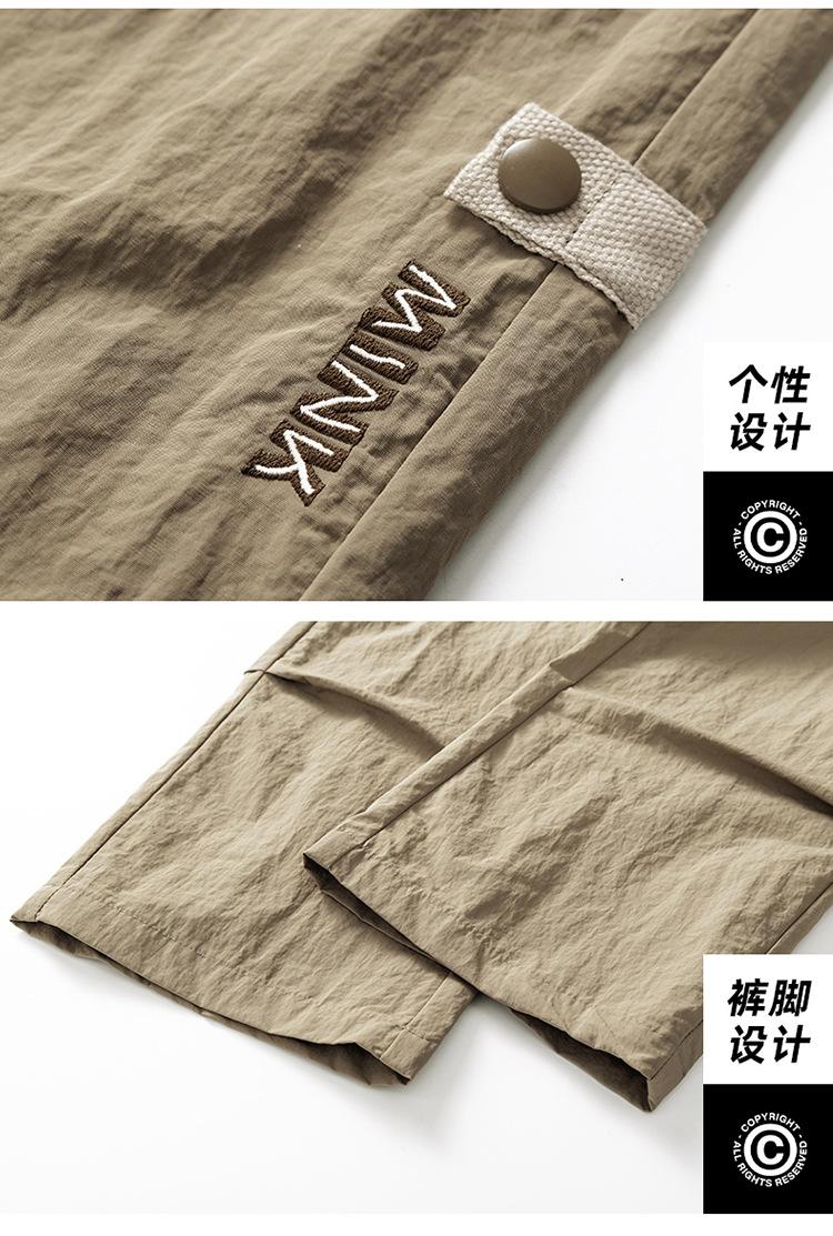 Product Introduction of Spring and Summer New Trend Overalls Men's Comfortable and Loose Umbrella Soldiers Quick-Drying Straight Mop Casual Pants for Boys 19