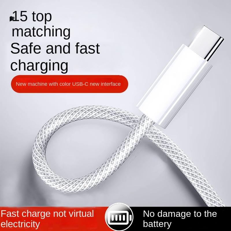Cáp dệt C sang C, dành cho iPhone 15 và Huawei, hỗ trợ sạc siêu nhanh 60W, Đầu TYPE C kép 0