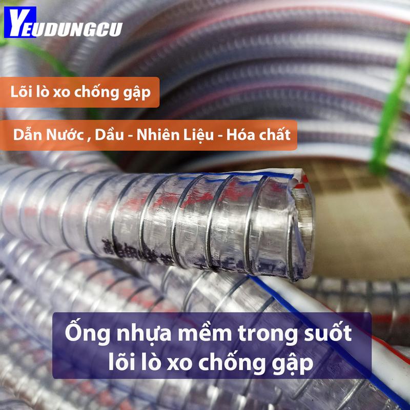 Ống nhựa mềm lõi lò xo thép - Ống PVC trong suốt chống gập dẫn dầu, dẫn nước bơm  béc ống  nhựa dayx  itnuoc
