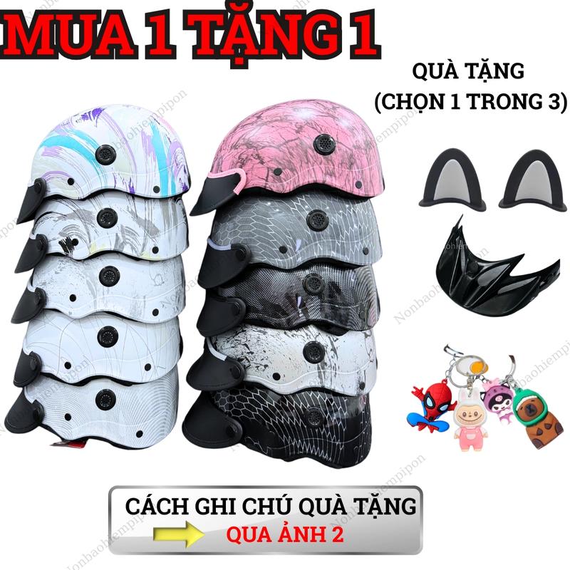 [MUA 1 TẶNG 1] Nón bảo hiểm nửa đầu Carbon Sơn Loại 1 cao cấp, thời trang đa dạng vân nhúng. Mũ bảo hiểm đạt chuẩn ATGT bảo hành 12 tháng