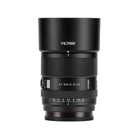 Gambar Viltrox AF 85mm F2 EVO for Sony FE Full Frame Lensa Viltrox 85 mm f/2 Garansi Resmi dari Astra Foto Kota Administrasi Jakarta Pusat 3 Tokopedia