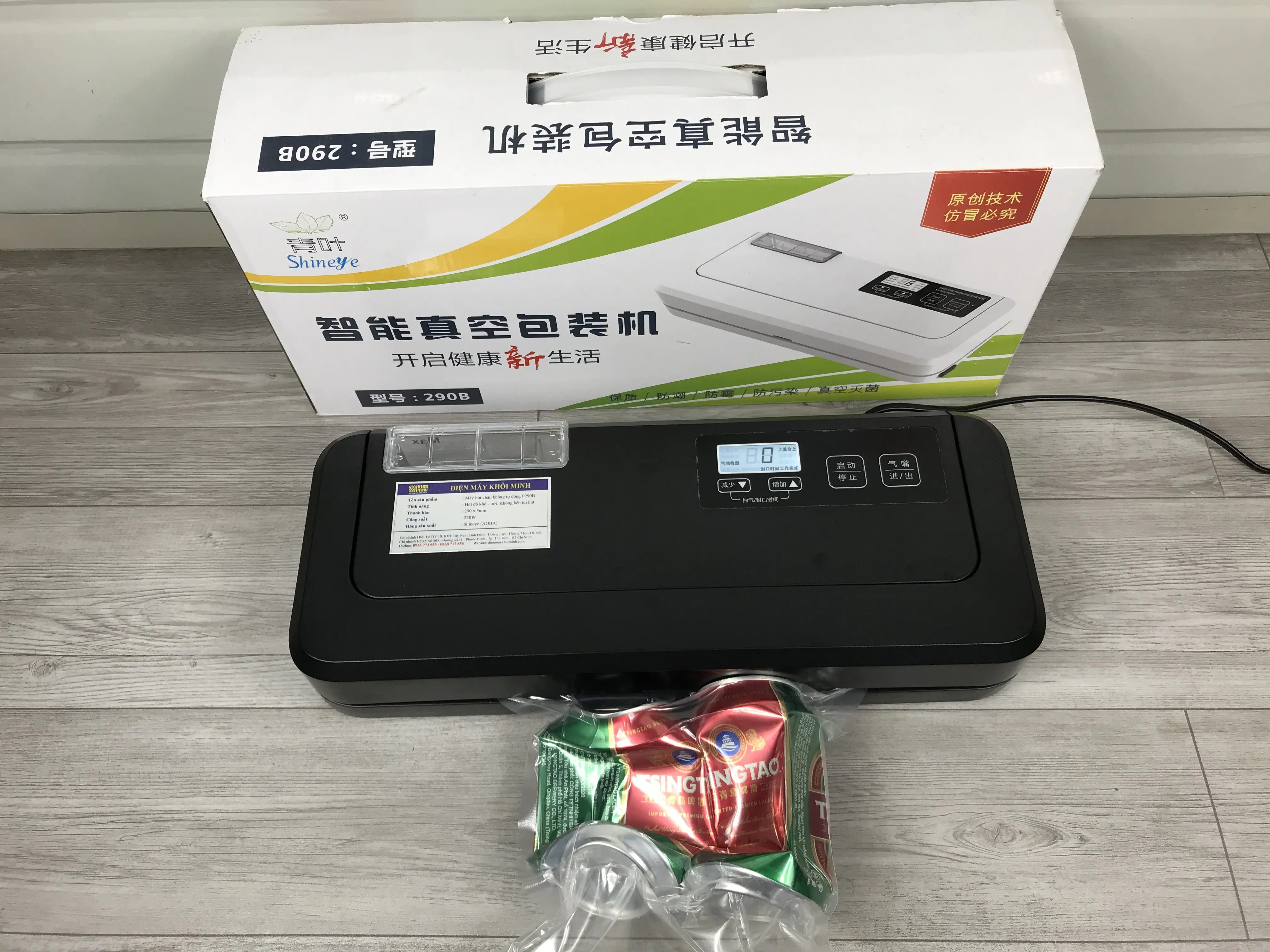 Máy hút chân không P290B - Không kén túi hút chân không, hút đồ khô đồ ướt