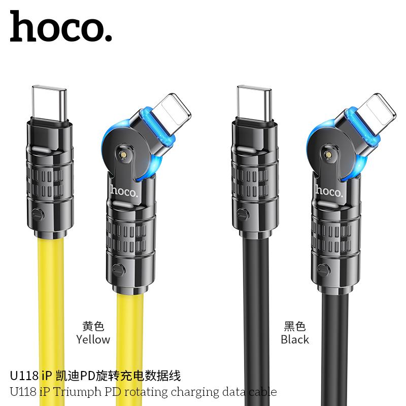 Product Introduction of Cáp Sạc Nhanh Hoco U118 Đầu Xoay 180Độ, Chân Type-C To Lightning Sạc Nhanh 27W Cho iPhone 8/X/Xs/Xsmax/Xr/11/12/13/14 Series, Cáp Bọc TPE Mềm Mại, Bền Bỉ, Đầu Cắm Có Led, Tự Ngắt Khi Pin Đầy, Bảo Hành 12 Tháng Phụ Kiện 4
