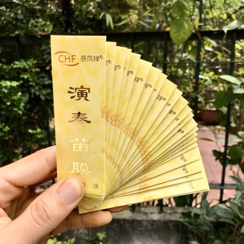  Màng rung cao cấp loại SS - màng rung sáo Dizi biểu diễn chuyên nghiệp 