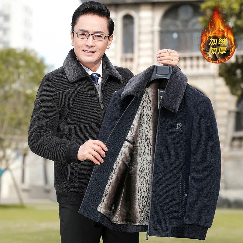 Áo khoác dạ trung niên cho bố áo khoác trung niên lót lông mềm mại yoyoshop25