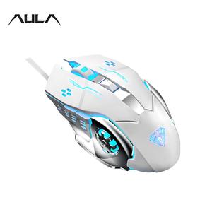 AULA S20 有線ゲーミングマウス、調整可能DPI・ライトエフェクト搭載、カスタムマクロプログラミング対応、プラグアンドプレイ対応、手帳／デスクトップPC用