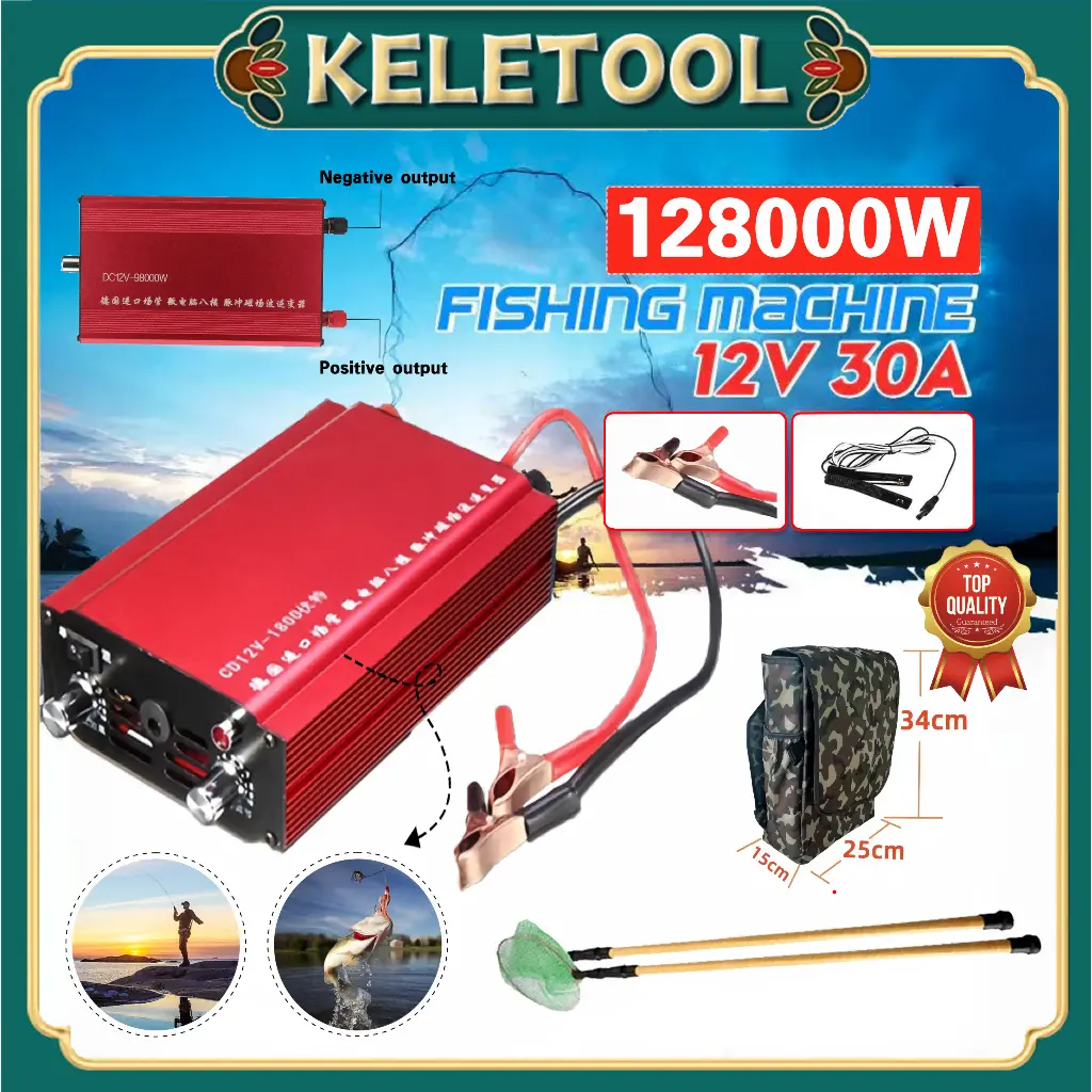 128000W Ultrasonic Inverter Electro Fish Fisher Fishing Machine Shocker Stunner High Power Suction Ultrasonic Inverter Fish Finder For Fish Shocker Stunner