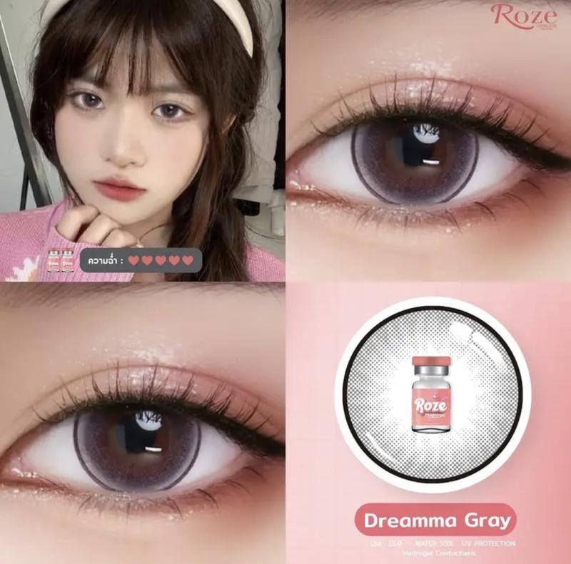 Product Introduction of Dreamma คอนแทคเลนส์ ตาโตแป๋ว ซื้อครบ 150 มีคูปองส่งฟรี เปลี่ยนแทนทุกเดือน 2