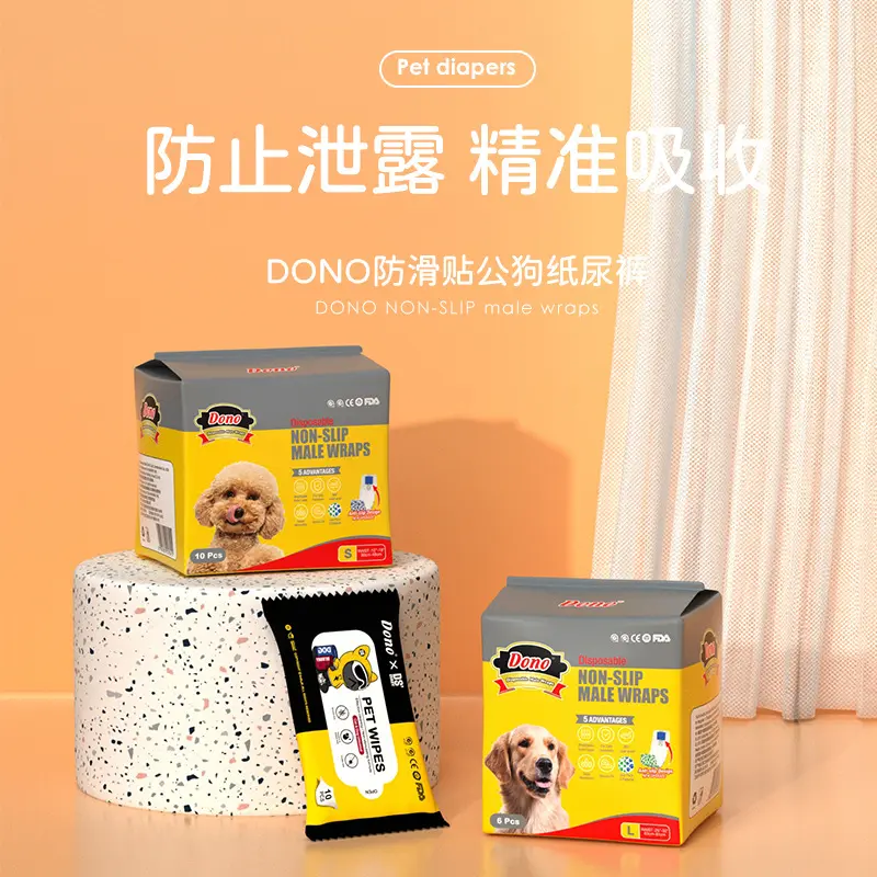 Male Dog Special Diapers Pet Non-Slip Baby Diapers Puppy Dog Menstrual Panties Anti-Mess Urine Pomeranian