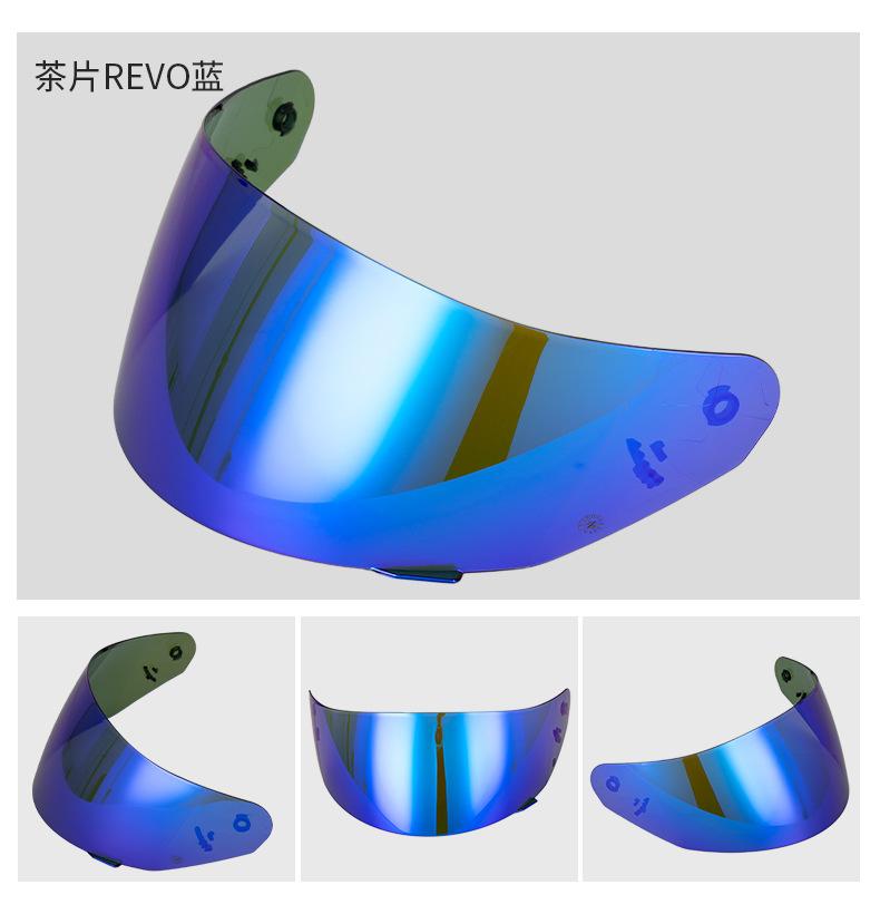 Product Introduction of Motorcycle Helmet Goggle Suitable for Helmet Ff352/384/351/369/802 Helmet Lens Summer New 9