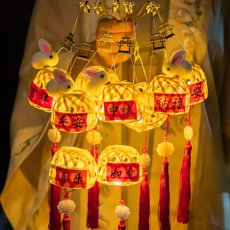 Spring Festival Bamboo Lantern DIY Kit for Kids